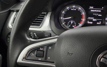 Skoda Rapid I, 2016 год, 1 170 000 рублей, 20 фотография