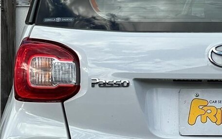 Toyota Passo III, 2021 год, 813 000 рублей, 21 фотография