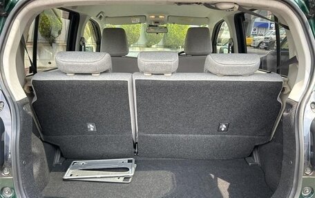 Toyota Passo III, 2022 год, 834 000 рублей, 20 фотография