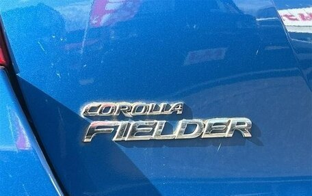 Toyota Corolla, 2014 год, 1 180 000 рублей, 17 фотография