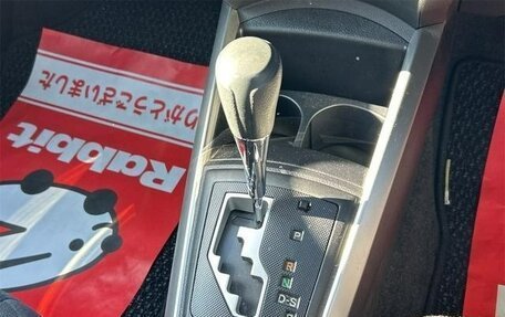 Toyota Corolla, 2014 год, 1 180 000 рублей, 10 фотография