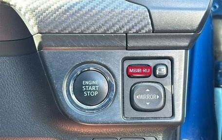 Toyota Corolla, 2014 год, 1 180 000 рублей, 13 фотография