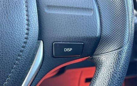 Toyota Corolla, 2014 год, 1 180 000 рублей, 35 фотография