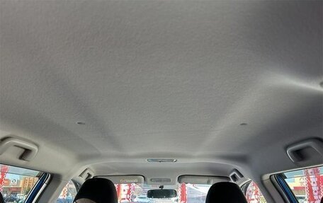 Toyota Corolla, 2014 год, 1 180 000 рублей, 24 фотография