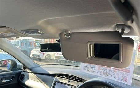 Toyota Corolla, 2014 год, 1 180 000 рублей, 38 фотография