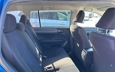 Toyota Corolla, 2014 год, 1 180 000 рублей, 40 фотография