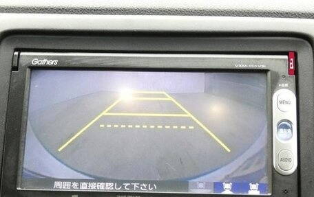 Honda Vezel, 2014 год, 1 441 000 рублей, 10 фотография