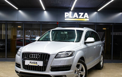 Audi Q7, 2013 год, 2 249 000 рублей, 1 фотография