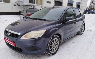 Ford Focus II рестайлинг, 2010 год, 490 000 рублей, 1 фотография