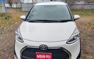 Toyota Sienta II, 2019 год, 1 700 000 рублей, 1 фотография
