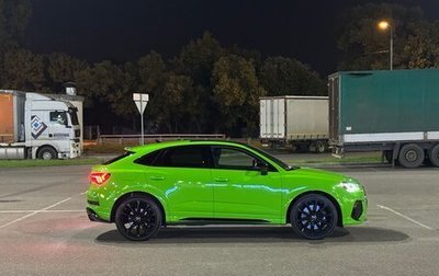 Audi RS Q3, 2020 год, 8 000 000 рублей, 1 фотография