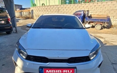 KIA K3, 2022 год, 1 650 000 рублей, 1 фотография