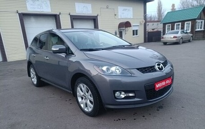 Mazda CX-7 I рестайлинг, 2007 год, 650 000 рублей, 1 фотография