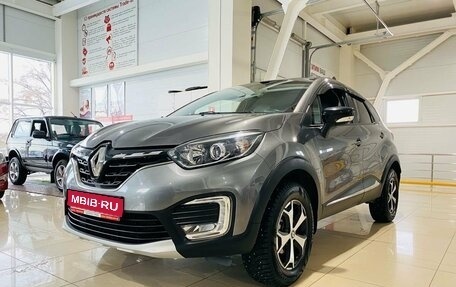 Renault Kaptur I рестайлинг, 2022 год, 2 089 000 рублей, 1 фотография