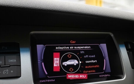 Audi Q7, 2013 год, 2 249 000 рублей, 20 фотография