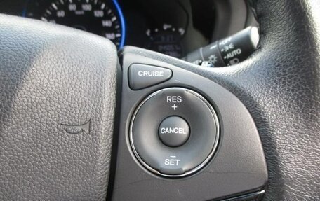 Honda Vezel, 2016 год, 1 534 000 рублей, 19 фотография