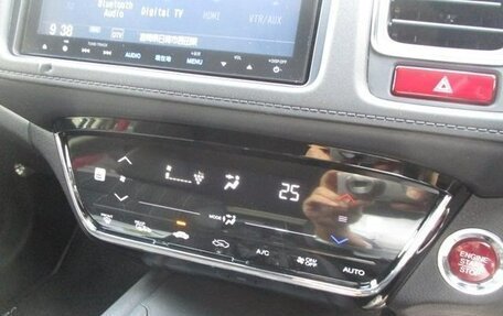 Honda Vezel, 2016 год, 1 534 000 рублей, 15 фотография