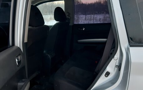 Nissan X-Trail, 2011 год, 750 000 рублей, 6 фотография