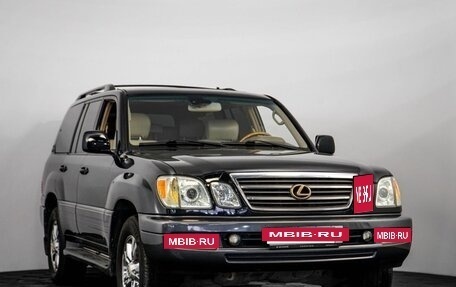 Lexus LX II, 2003 год, 2 500 000 рублей, 3 фотография