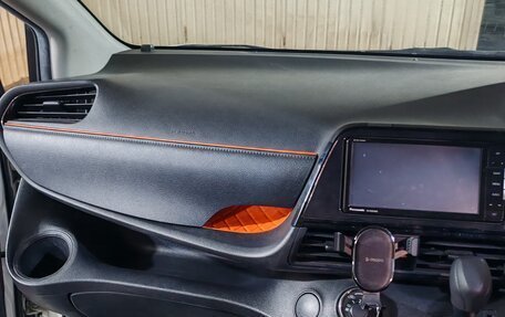 Toyota Sienta II, 2019 год, 1 700 000 рублей, 14 фотография