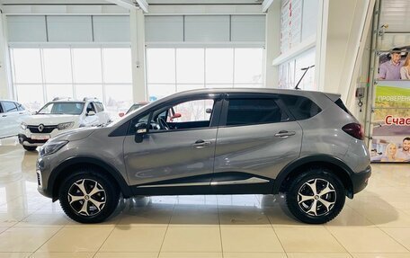 Renault Kaptur I рестайлинг, 2022 год, 2 089 000 рублей, 8 фотография