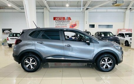 Renault Kaptur I рестайлинг, 2022 год, 2 089 000 рублей, 4 фотография