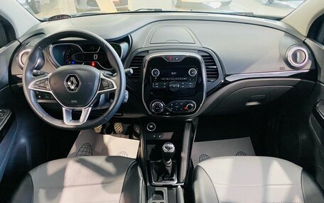 Renault Kaptur I рестайлинг, 2022 год, 2 089 000 рублей, 13 фотография