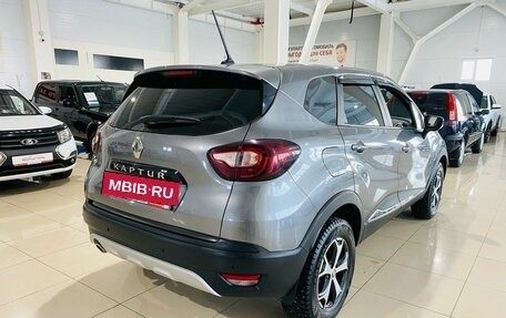 Renault Kaptur I рестайлинг, 2022 год, 2 089 000 рублей, 5 фотография