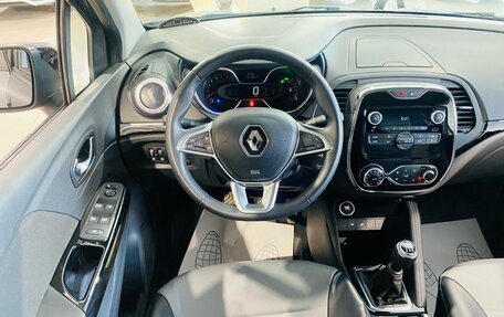 Renault Kaptur I рестайлинг, 2022 год, 2 089 000 рублей, 14 фотография