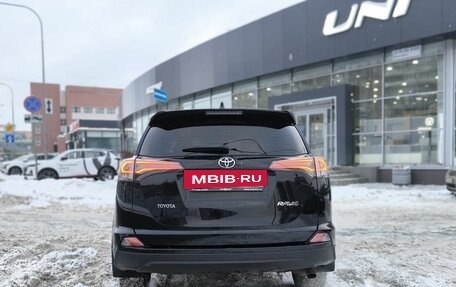 Toyota RAV4, 2018 год, 2 145 600 рублей, 5 фотография