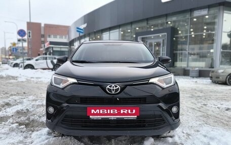 Toyota RAV4, 2018 год, 2 145 600 рублей, 2 фотография
