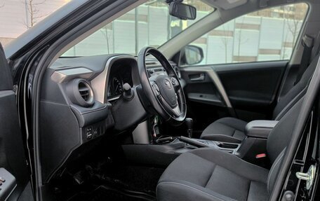 Toyota RAV4, 2018 год, 2 145 600 рублей, 15 фотография