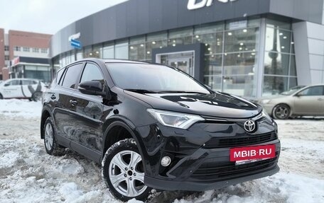 Toyota RAV4, 2018 год, 2 145 600 рублей, 3 фотография