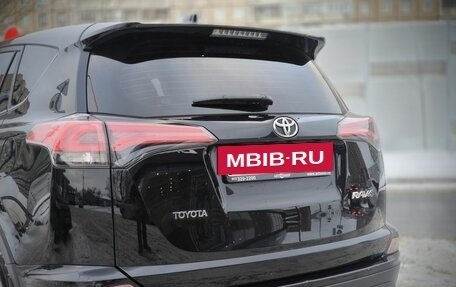 Toyota RAV4, 2018 год, 2 145 600 рублей, 8 фотография