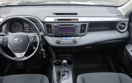 Toyota RAV4, 2018 год, 2 145 600 рублей, 22 фотография