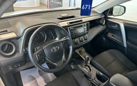 Toyota RAV4, 2014 год, 2 079 000 рублей, 11 фотография
