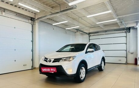 Toyota RAV4, 2014 год, 2 079 000 рублей, 2 фотография