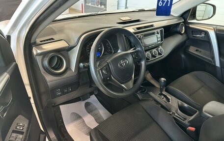 Toyota RAV4, 2014 год, 2 079 000 рублей, 10 фотография