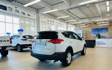 Toyota RAV4, 2014 год, 2 079 000 рублей, 6 фотография