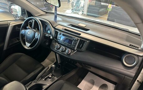 Toyota RAV4, 2014 год, 2 079 000 рублей, 13 фотография