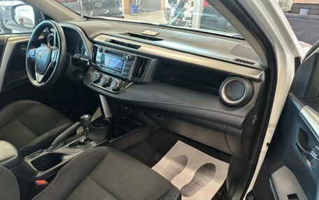 Toyota RAV4, 2014 год, 2 079 000 рублей, 12 фотография