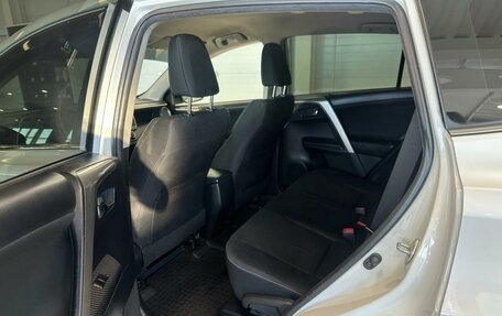 Toyota RAV4, 2014 год, 2 079 000 рублей, 18 фотография