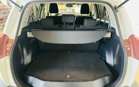 Toyota RAV4, 2014 год, 2 079 000 рублей, 19 фотография