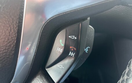 Ford Focus III, 2012 год, 750 000 рублей, 7 фотография