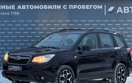 Subaru Forester, 2013 год, 1 499 000 рублей, 1 фотография