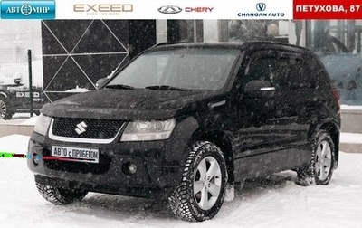 Suzuki Grand Vitara, 2008 год, 1 100 000 рублей, 1 фотография