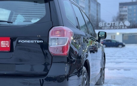 Subaru Forester, 2013 год, 1 499 000 рублей, 9 фотография