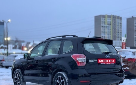 Subaru Forester, 2013 год, 1 499 000 рублей, 5 фотография