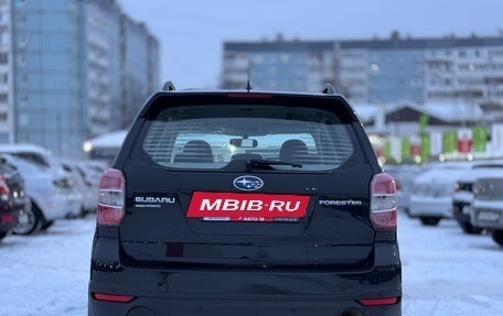 Subaru Forester, 2013 год, 1 499 000 рублей, 6 фотография