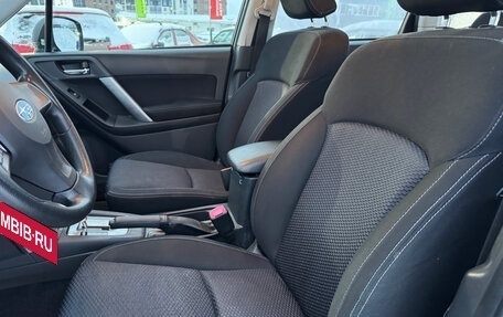 Subaru Forester, 2013 год, 1 499 000 рублей, 10 фотография